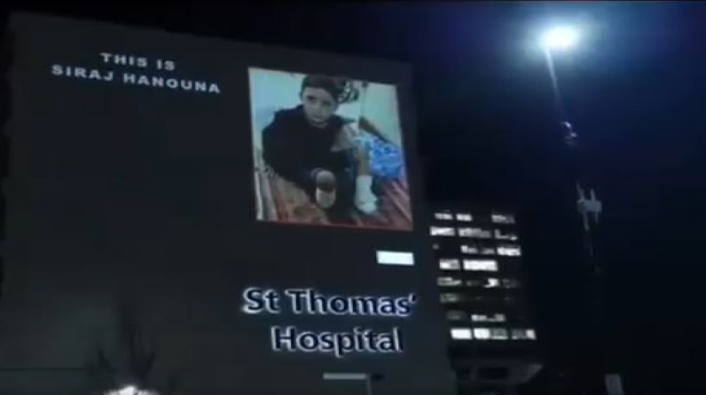 مستشفى في لندن يعرض صور أطفال غزة الشهداء والمصابين (فيديو)